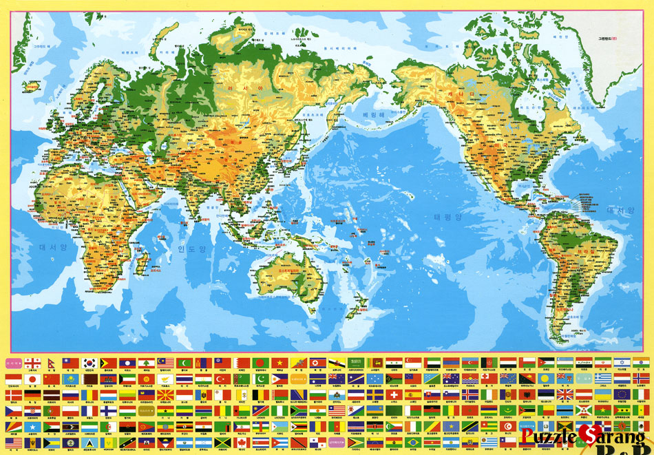 세계 지도 [한글]